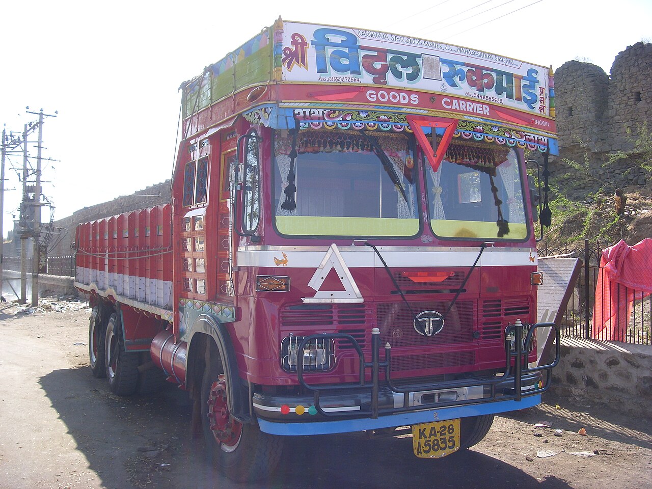 22 FT Truck